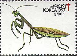 Südkorea 1997